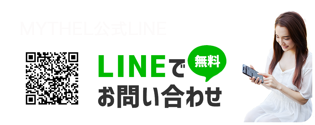 line logo image